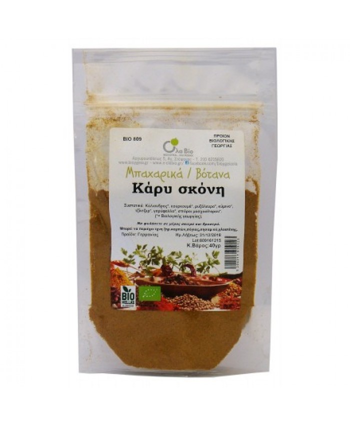 ΚΑΡΡΥ ΣΚΟΝΗ ΒΙΟ 40gr
